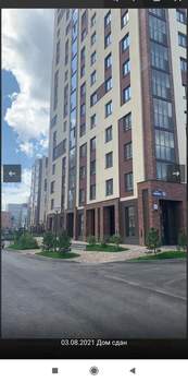 2-к квартира, на длительный срок, 40м2, 11/16 этаж