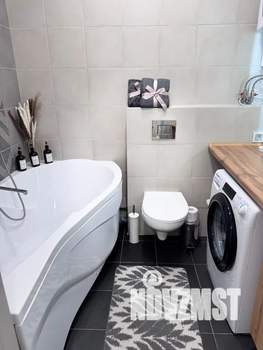 2-к квартира, посуточно, 45м2, 2/17 этаж