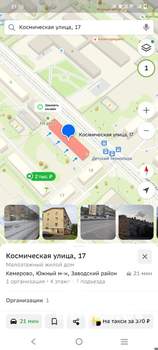 1-к квартира, на длительный срок, 31м2, 3/4 этаж