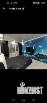 2-к квартира, на длительный срок, 46м2, 5/5 этаж