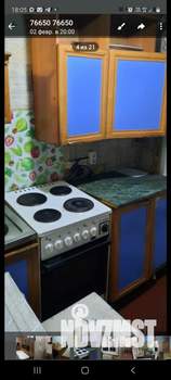 2-к квартира, на длительный срок, 44м2, 5/5 этаж