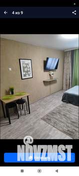 1-к квартира, посуточно, 24м2, 1/1 этаж