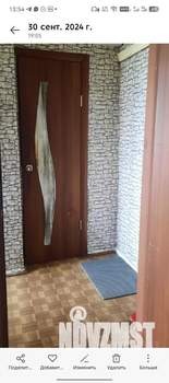 2-к квартира, на длительный срок, 36м2, 8/9 этаж