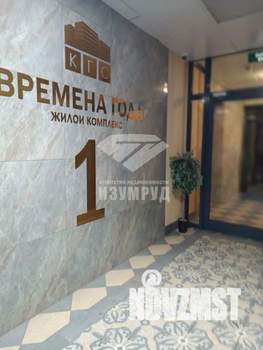 2-к квартира, на длительный срок, 54м2, 11/17 этаж