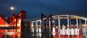 1-к квартира, на длительный срок, 36м2, 7/19 этаж