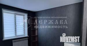 1-к квартира, на длительный срок, 30м2, 1/5 этаж