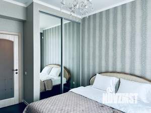 2-к квартира, посуточно, 50м2, 5/5 этаж