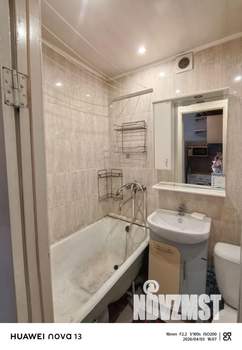 Студия квартира, на длительный срок, 17м2, 5/9 этаж