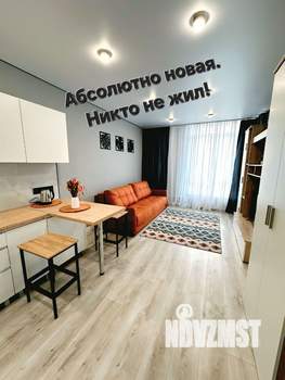 Студия квартира, на длительный срок, 27м2, 9/16 этаж