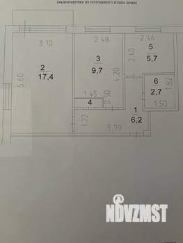 2-к квартира, на длительный срок, 42м2, 5/5 этаж