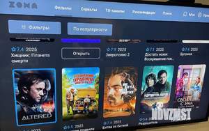 3-к квартира, посуточно, 60м2, 4/5 этаж