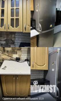 Студия квартира, на длительный срок, 23м2, 4/9 этаж