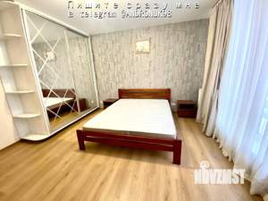 1-к квартира, на длительный срок, 45м2, 6/14 этаж
