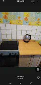 Студия квартира, на длительный срок, 23м2, 6/9 этаж