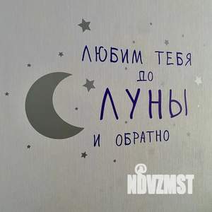 1-к квартира, посуточно, 34м2, 3/12 этаж