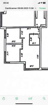 3-к квартира, на длительный срок, 58м2, 1/16 этаж