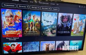 2-к квартира, посуточно, 44м2, 4/5 этаж