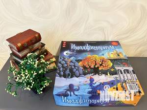 2-к квартира, посуточно, 52м2, 2/2 этаж