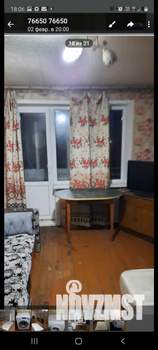 2-к квартира, на длительный срок, 44м2, 5/5 этаж