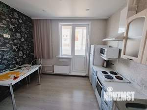 1-к квартира, посуточно, 44м2, 8/16 этаж