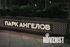 1-к квартира, посуточно, 60м2, 2/5 этаж