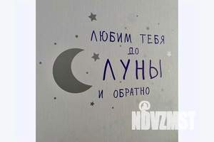 1-к квартира, посуточно, 33м2, 3/12 этаж