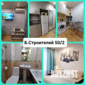 1-к квартира, посуточно, 18м2, 1/1 этаж