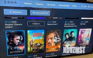 3-к квартира, посуточно, 60м2, 4/5 этаж