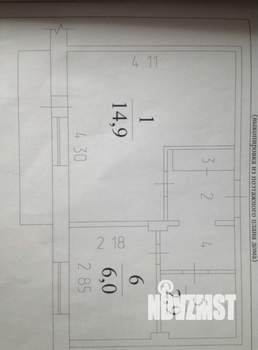 1-к квартира, на длительный срок, 34м2, 6/9 этаж