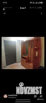 1-к квартира, на длительный срок, 18м2, 2/9 этаж