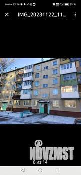 2-к квартира, на длительный срок, 44м2, 4/5 этаж