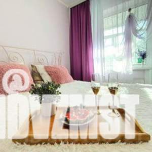 2-к квартира, посуточно, 46м2, 1/9 этаж