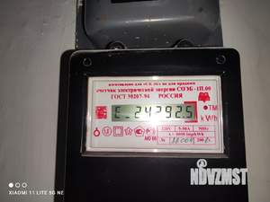 2-к квартира, на длительный срок, 56м2, 2/3 этаж