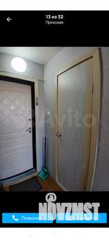 Студия квартира, на длительный срок, 19м2, 7/9 этаж