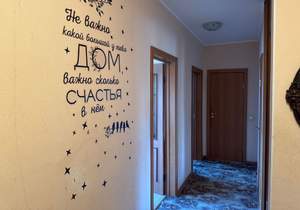 2-к квартира, на длительный срок, 53м2, 4/12 этаж