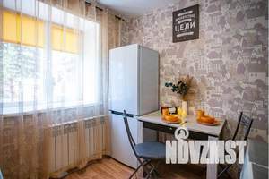 1-к квартира, посуточно, 31м2, 1/5 этаж