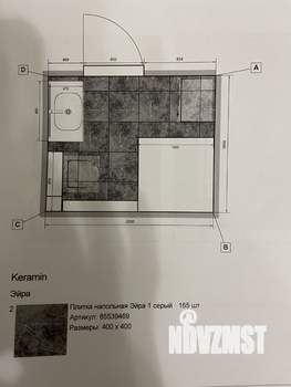 Студия квартира, на длительный срок, 30м2, 6/13 этаж