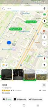 Студия квартира, на длительный срок, 17м2, 3/9 этаж