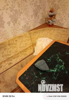 1-к квартира, на длительный срок, 17м2, 3/9 этаж