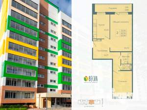 2-к квартира, вторичка, 64м2, 2/10 этаж