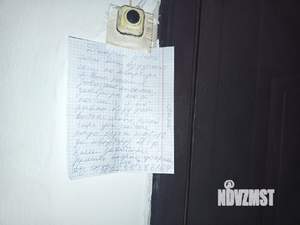 3-к квартира, вторичка, 55м2, 5/5 этаж