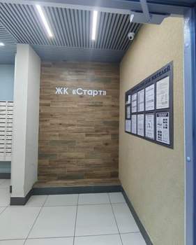 3-к квартира, вторичка, 67м2, 14/16 этаж