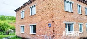 3-к квартира, вторичка, 70м2, 2/2 этаж