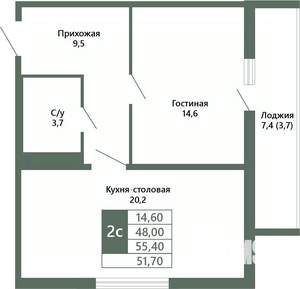 2-к квартира, вторичка, 52м2, 1/15 этаж
