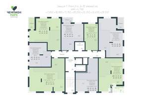 3-к квартира, вторичка, 66м2, 3/15 этаж