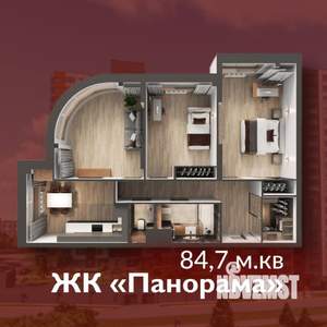 3-к квартира, строящийся дом, 85м2, 8/17 этаж