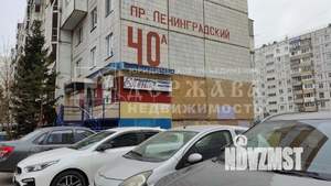 4-к квартира, вторичка, 73м2, 1/9 этаж