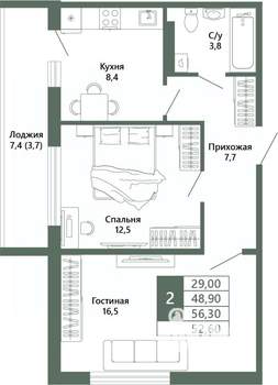 2-к квартира, вторичка, 53м2, 11/15 этаж