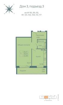 1-к квартира, вторичка, 43м2, 5/10 этаж