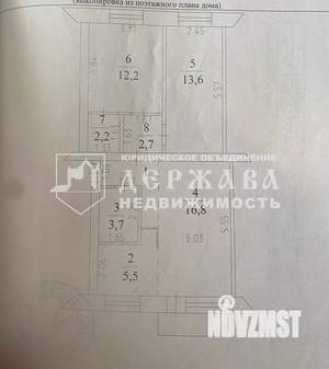 3-к квартира, вторичка, 60м2, 5/5 этаж
